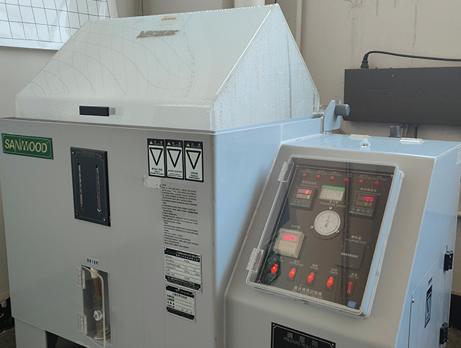 實力雄厚 實力雄厚